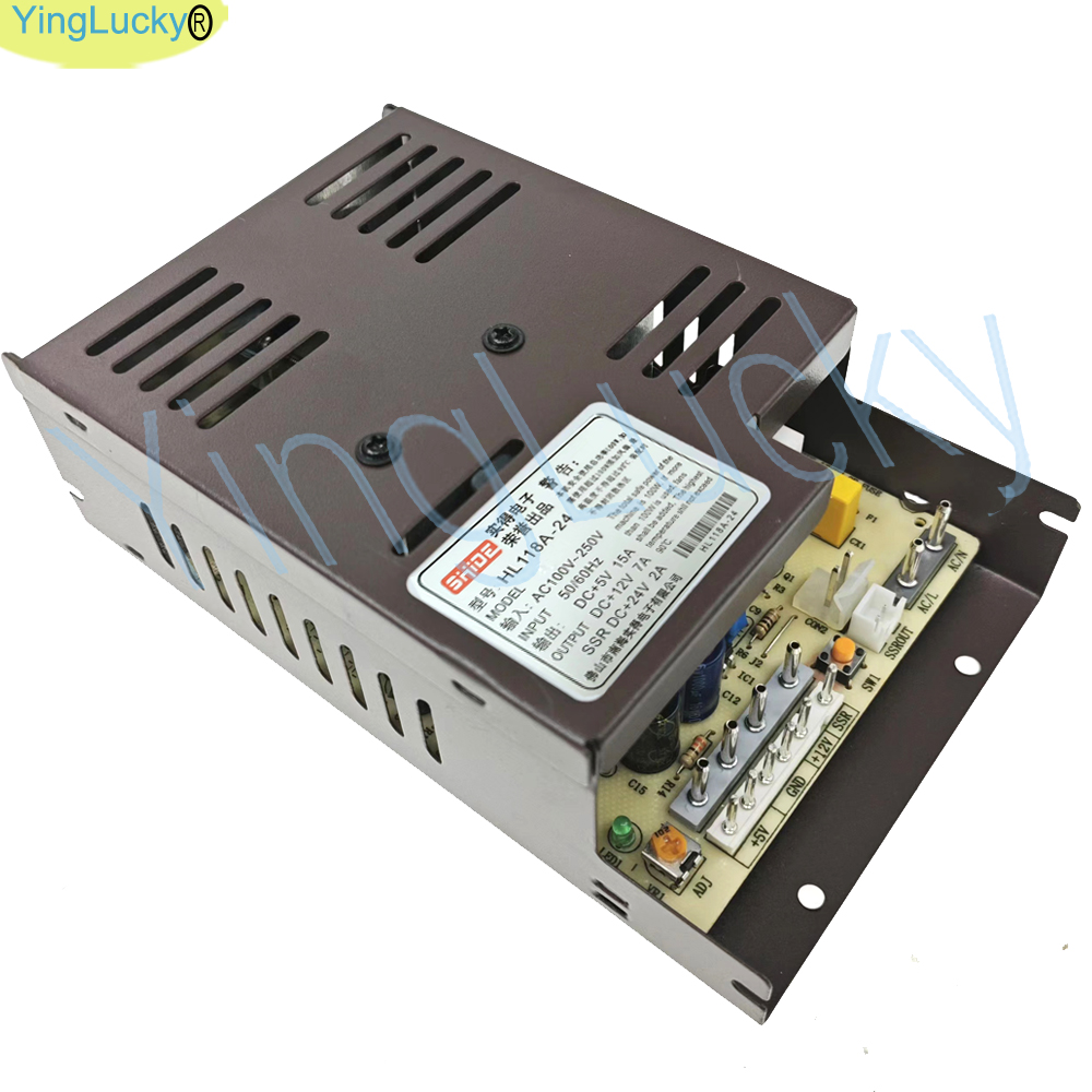 Vending Arcade Games - Alimentation électrique pour borne d'arcade 12V
