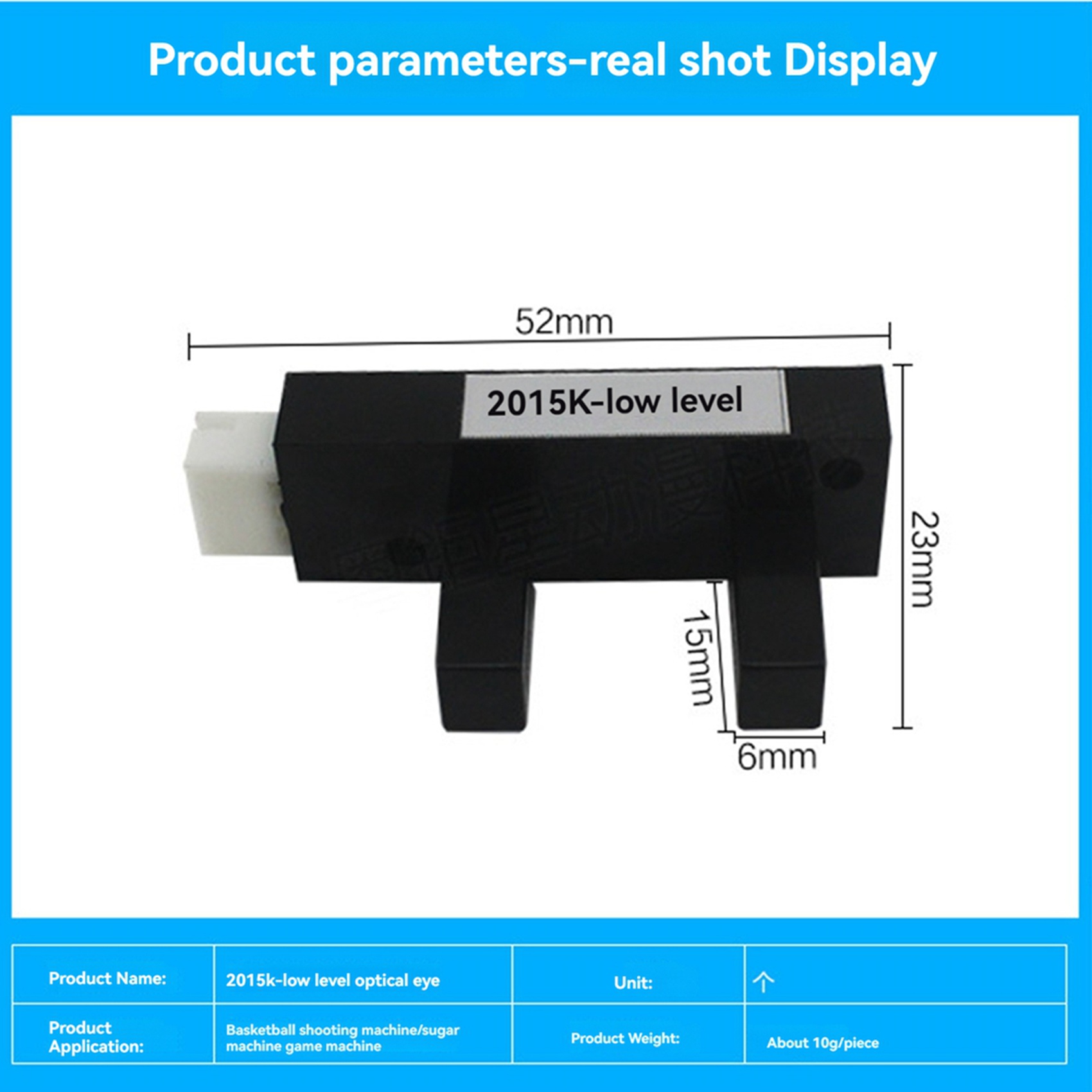 Arcade Vending Machine - Capteur de positionnement professionnel 10X 2015K
