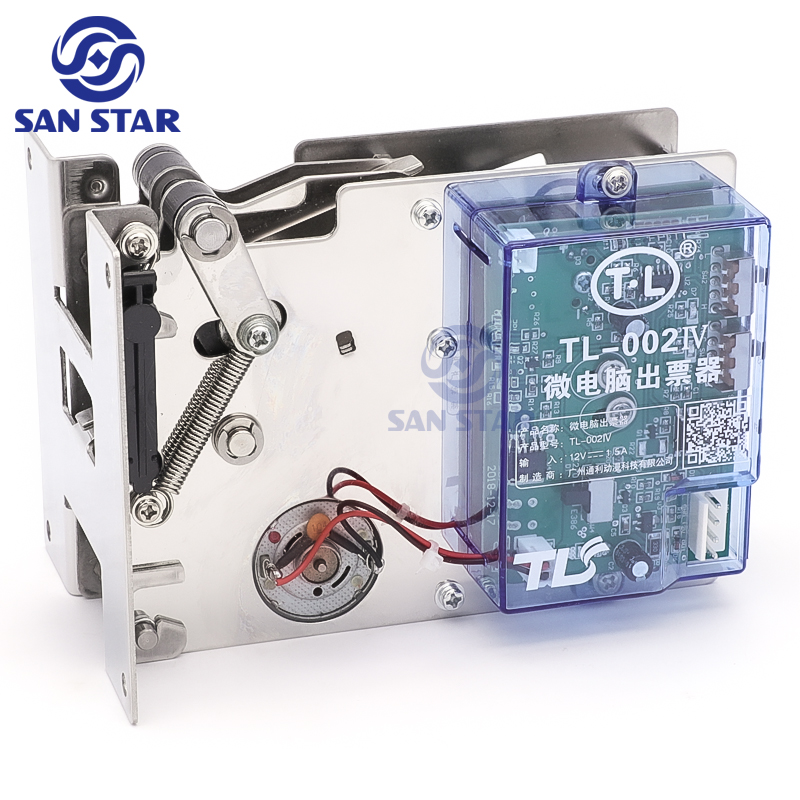 Ticket Redemption Machine - Distributeur de tickets de loterie TL-002IV,