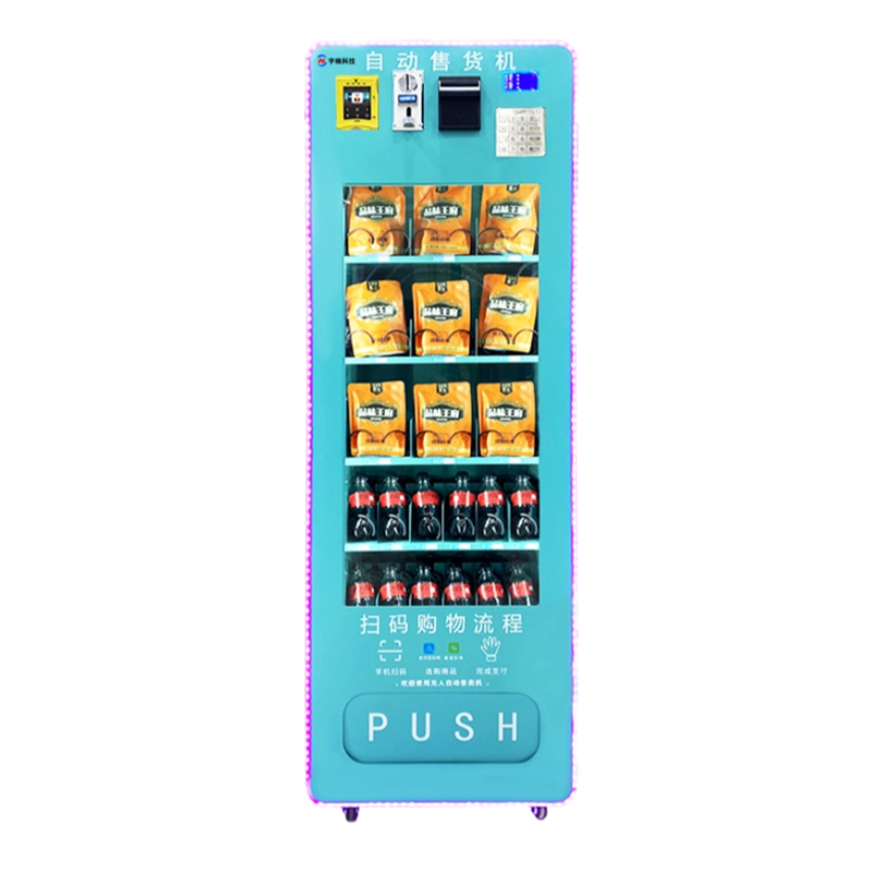 Distributeur automatique d'aut - Vending Machine Qr Code avis et prix