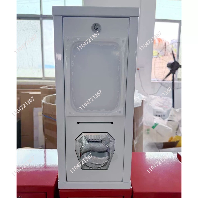 Machine de torsion de cartes d - Arcade Card Vending Machine avis et prix
