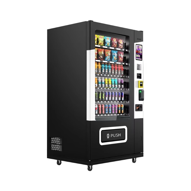 Distributeur automatique de sn - Vending Machine Qr Code avis et prix