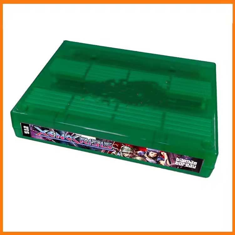 Xeno Crisis MVS cartouche de j - Arcade Card Vending Machine avis et prix