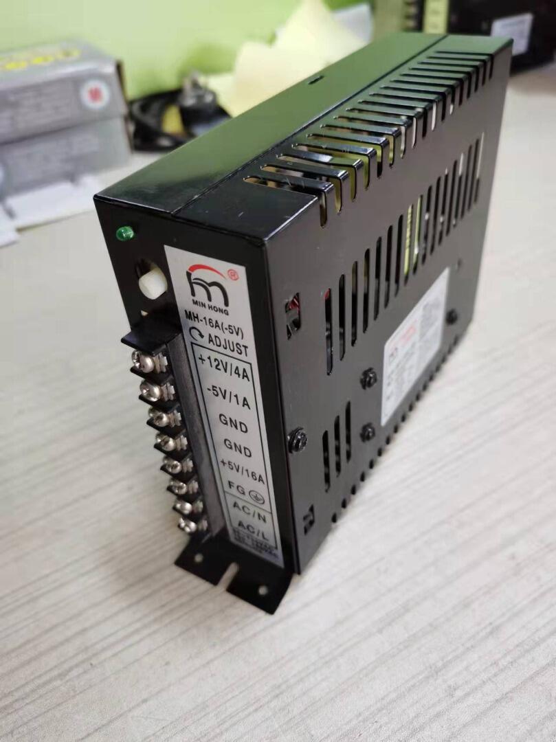 Pièces d'arcade jamma 5V 16A 1 - Coin Acceptor Selector avis et prix
